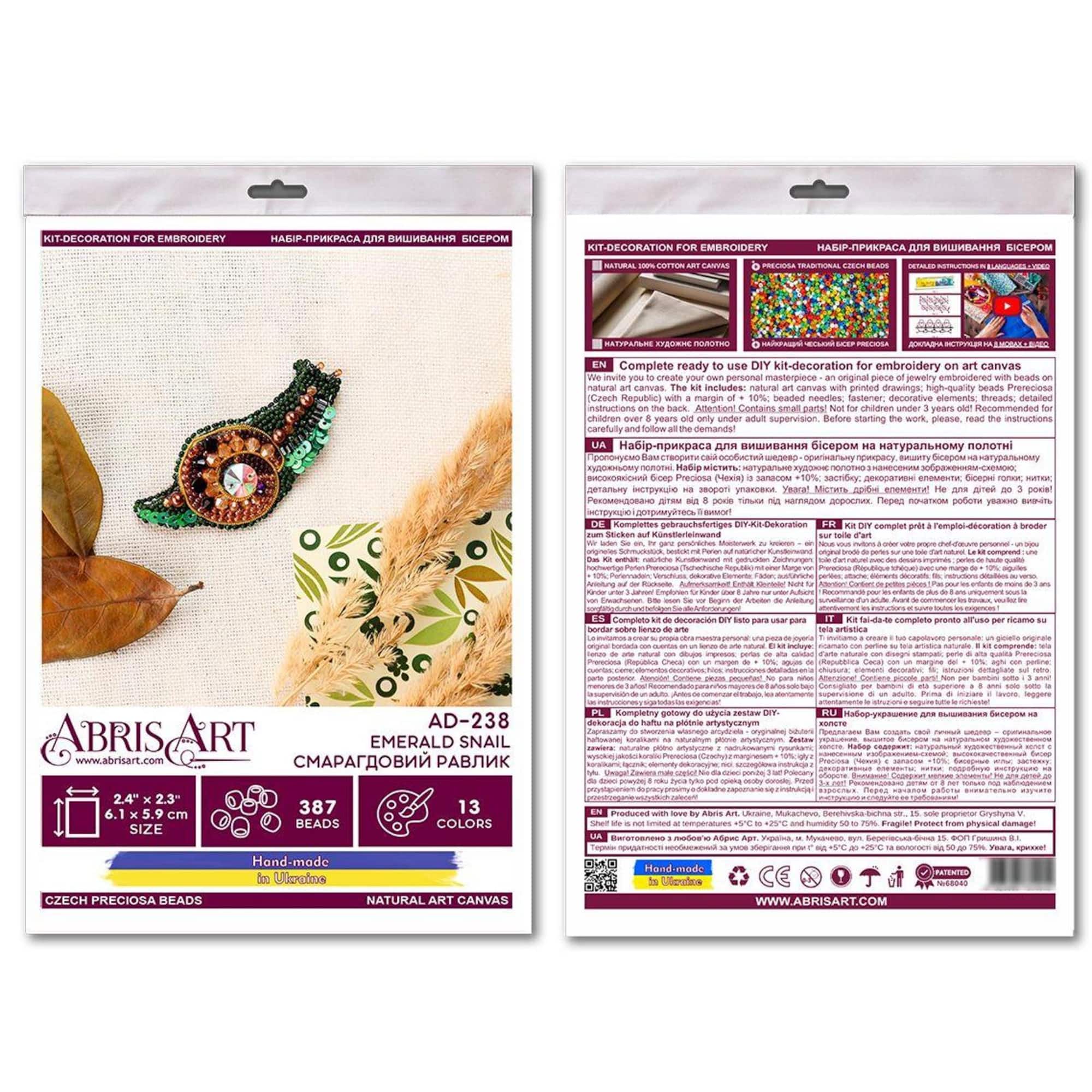 Abris Art Emerald Snail Decoration Kit